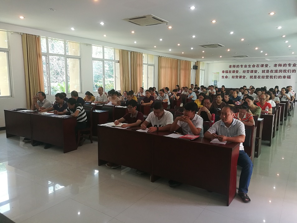 �������ս ��������Ϊ