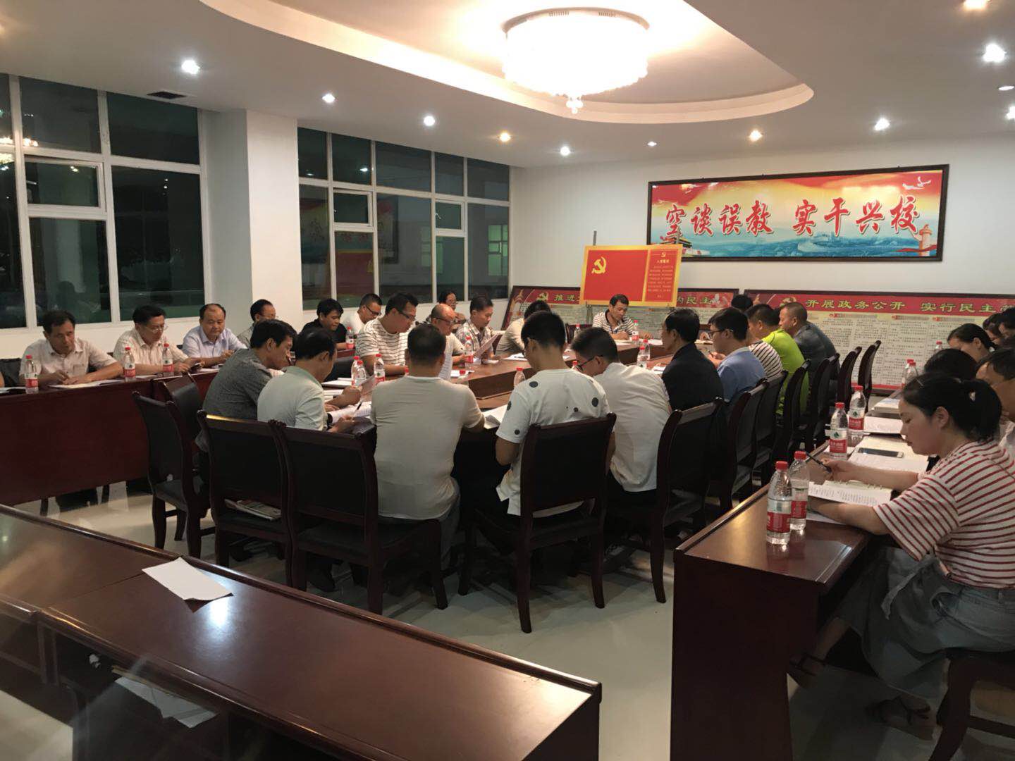 ������ְ���� ���ĵ��ð�����