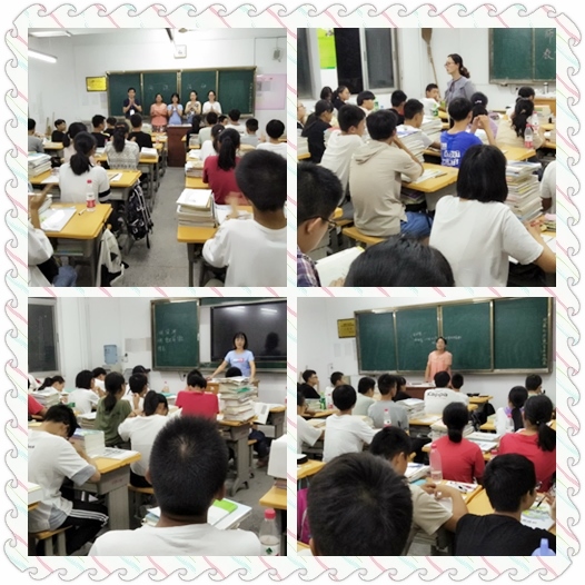 ǧ��ѧУ�ո߲����͡��ʿΡ����ڿ�չ