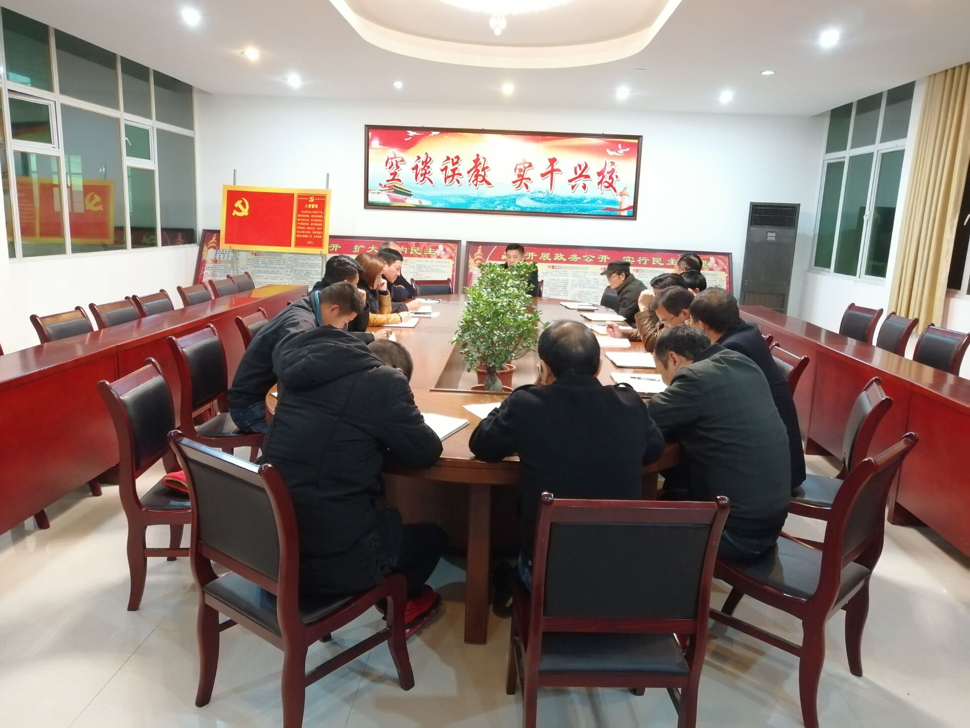 ������ǧ��ѧУ���ٿ����쵼����