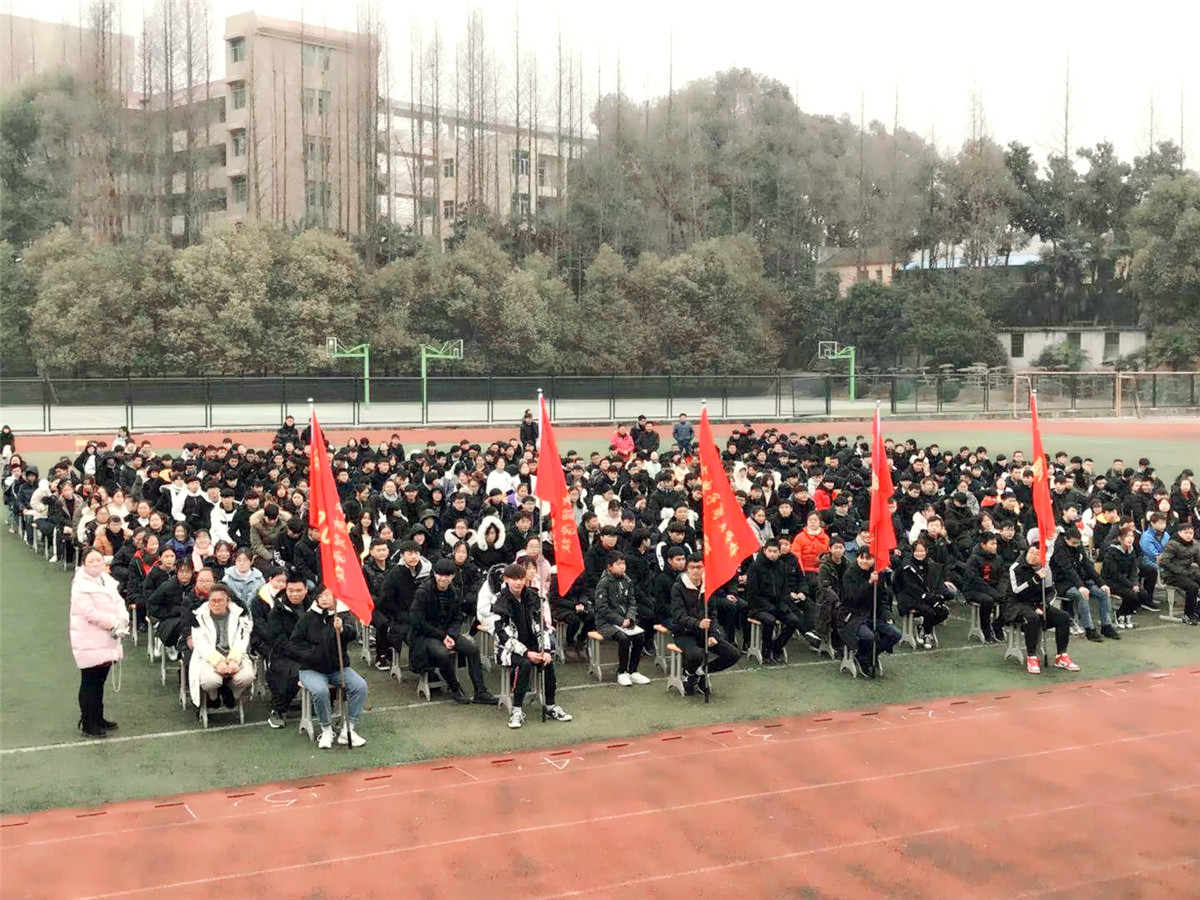 �����е�����óѧУ2018���＾ѧ�����б���