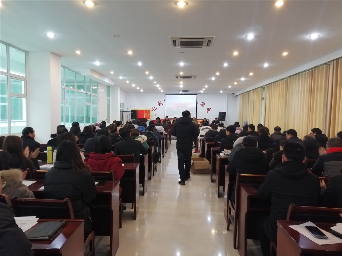 ��ѧ������ѧУ��չ�ĵ�һ������