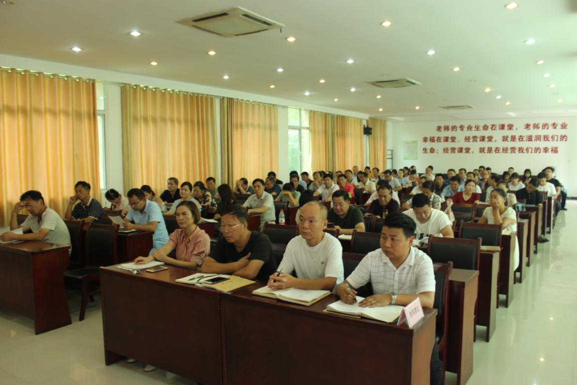 �������ģ�����׼�����������С�����ʦ��������ҵ��ʱ��