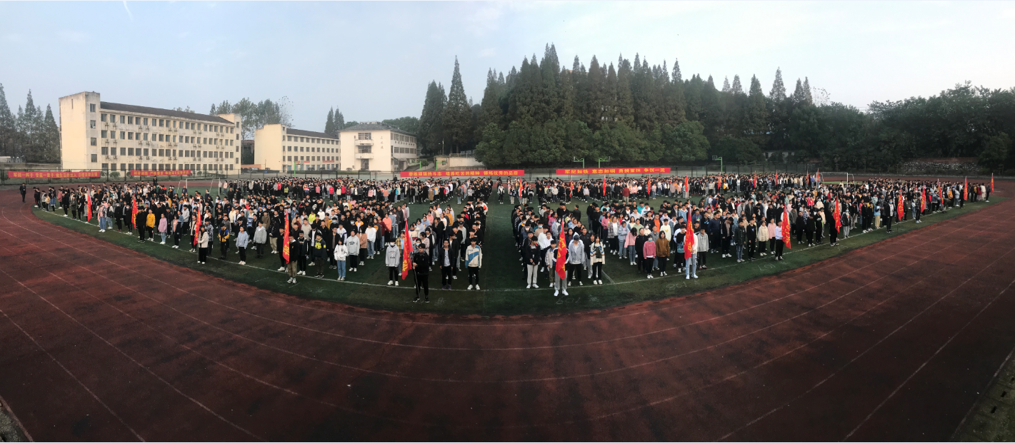 ������ǧ��ѧУУ԰��������