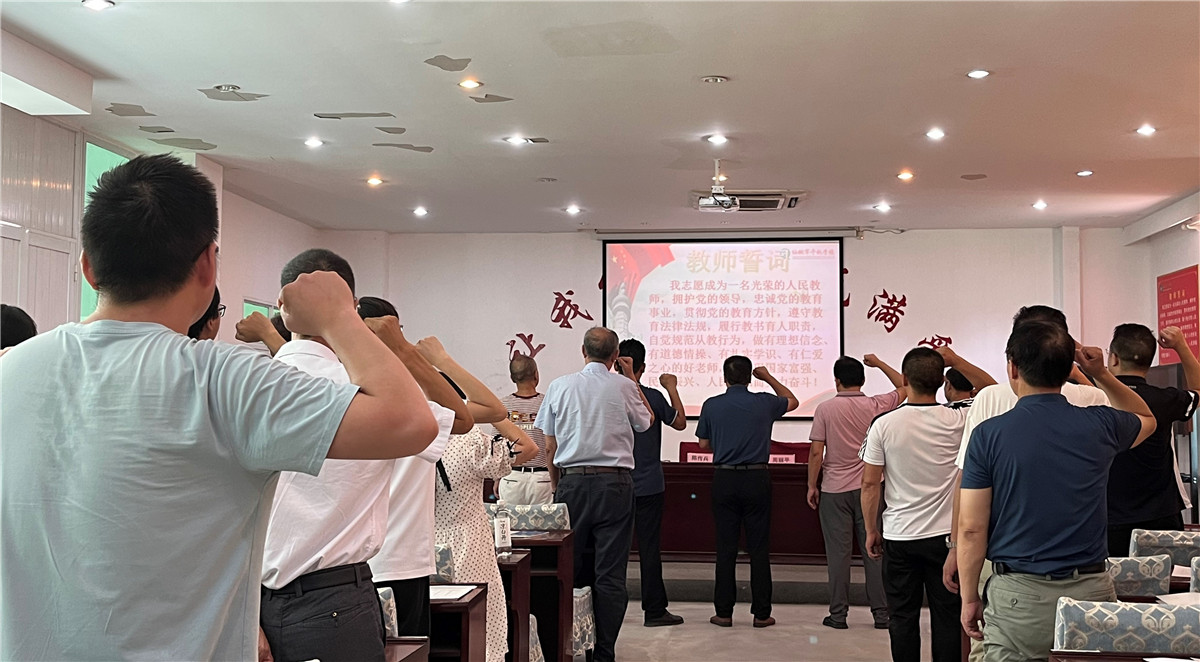 ����ǿ����ʦ�� ��־�ɳ�����ƪ �� 2022���ڼ�ѵ�߿�ѧ��������