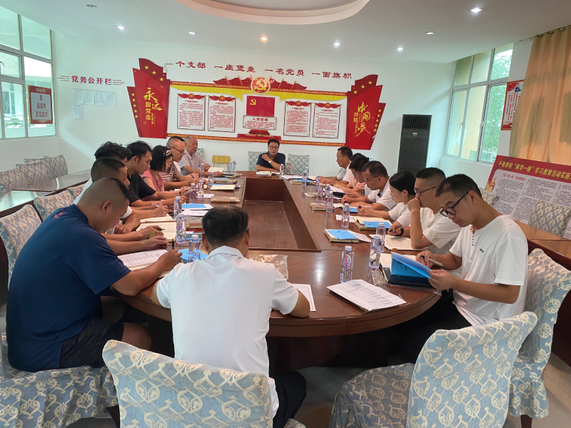 2023��ǧ��ѧУ�＾ѧ�ڵ�һ����������