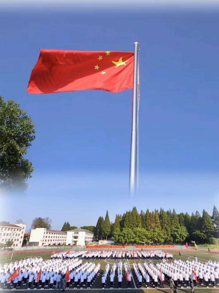 ĥ�¸�����־ �ഺ����ʱ����������ǧ��ѧУ��������óѧУ2023���＾ѧ��������ѵ