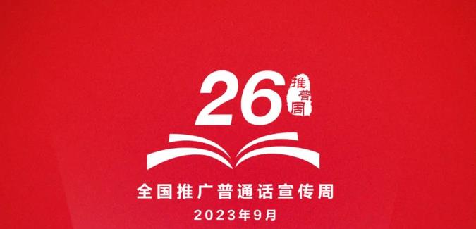 �ƹ���ͨ��ح�ܽ�������