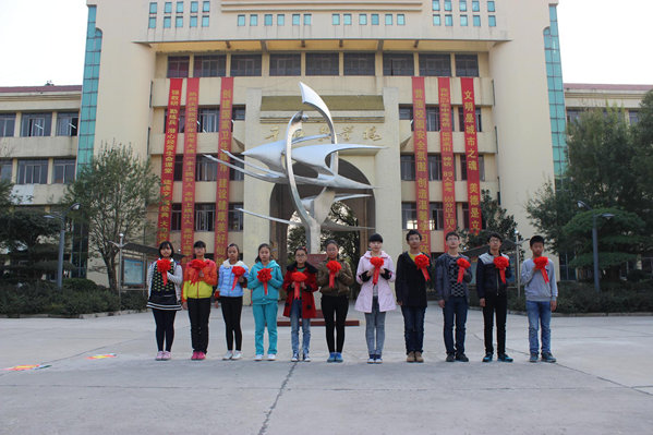 ǧ��ѧУ2014���＾ѧ������������ѡ