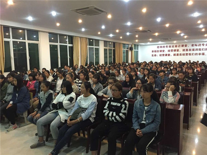 ��һ�������Ů������һ������