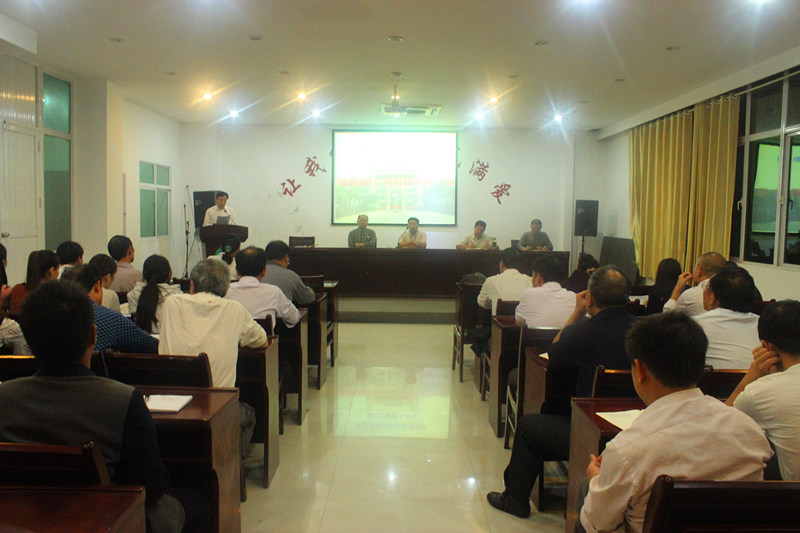 ǧ��ѧУ2017���＾ѧ�ڵڶ��ν�ְ�����