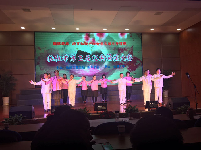 �ж�����