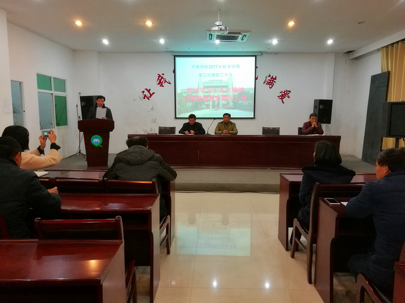 ѧϰʮ�Ŵ���  ��д������ƪ��