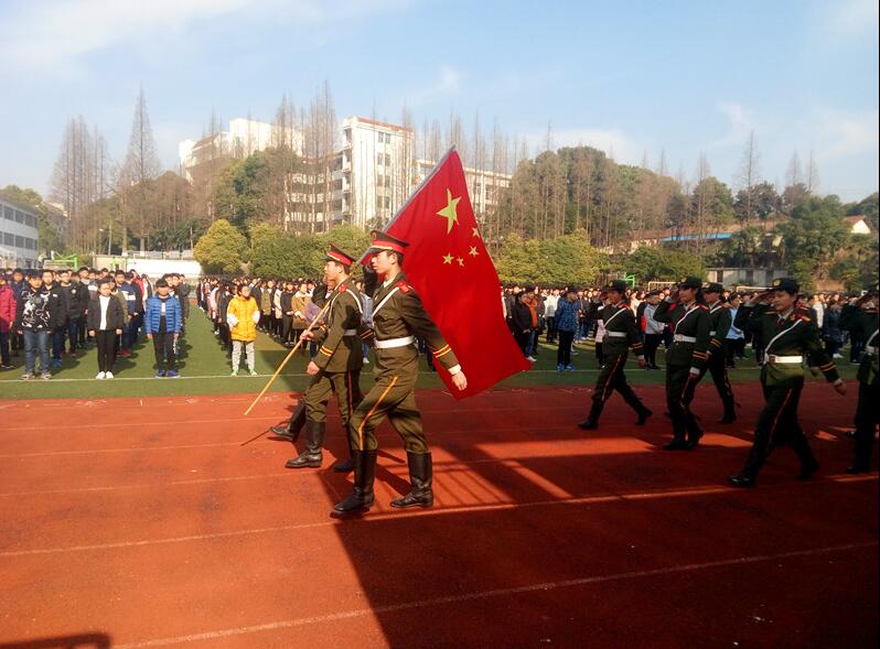 ǧ��ѧУ2017�괺��ѧ�ڿ�ѧ������ѧ����ѧ��佱��ʽ