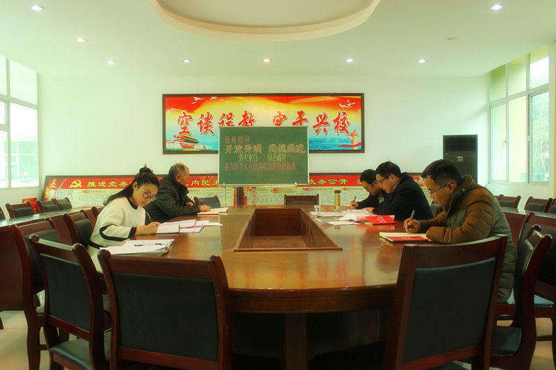 �й�ǧ��ѧУ��֧������