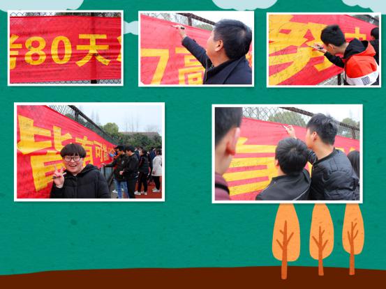 �ж������ջ� ��ִ����漣