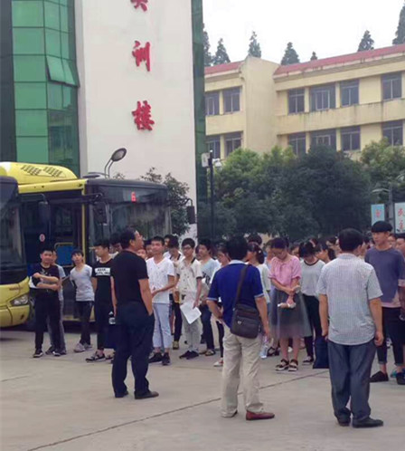 �������ӻ���ʱ