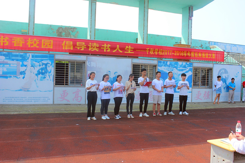 �ж�����   ���ҳɳ�